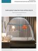 Mongolian Yurt Foldable Mosquito Net for Home & Dorm Bunk Beds - No Installation Needed