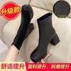 Elegant French Style Women's High Heel Boots Slim Fit Short Boots Fleece Lining White New Arrival  Autumn Winter