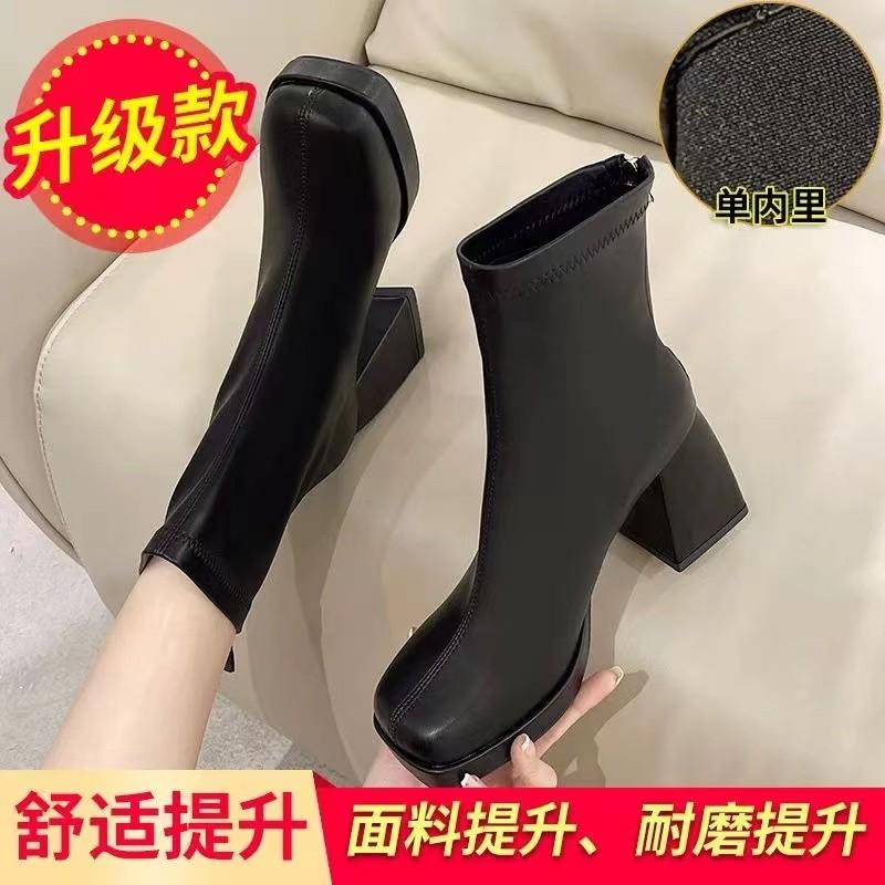 Elegant French Style Women's High Heel Boots Slim Fit Short Boots Fleece Lining White New Arrival  Autumn Winter