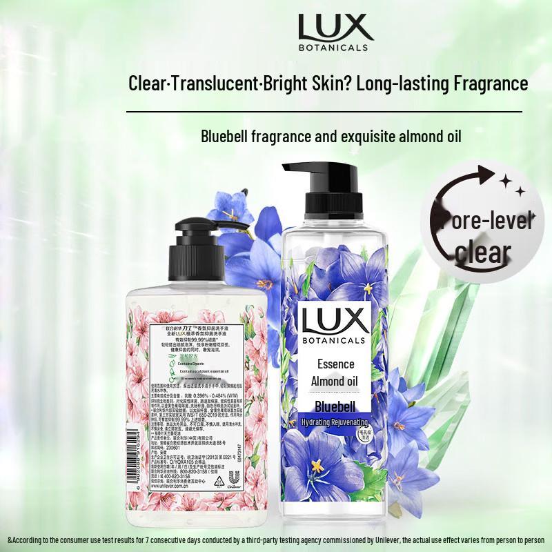 

Lux Botanical Essential Oil Bluebell Shower Gel & Cherry Blossom Hand Wash Set