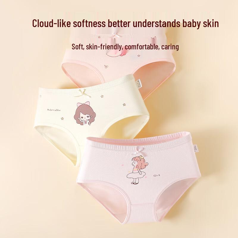 Yuzhaolin Girls' Pure Cotton Briefs