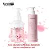 Sakura Milkshake Foam Shower & Lotion Set