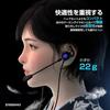 Gaming Earphones Erssimo Microphone Wired PS4 PS5 Switch Mute Function PC Computer Wet Meetings Games