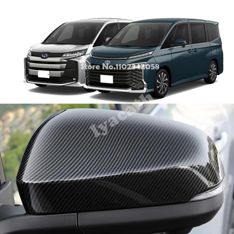 For Toyota Voxy Noah 90 Series 2024 Car Side Mirror Cap Rearview Cow Corner Mirror Retrofit Cover Exterior Accessories
