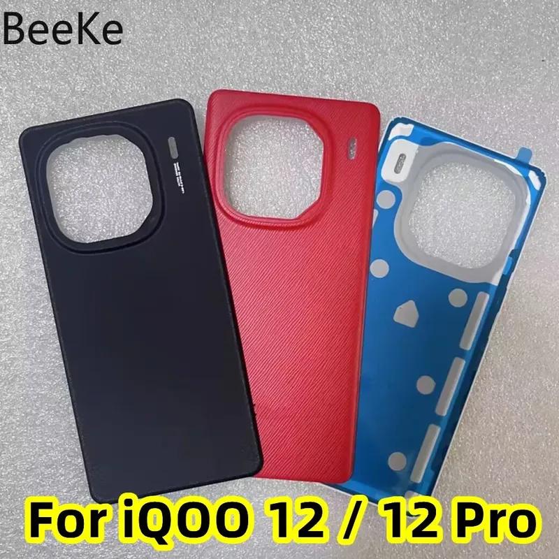 Replacement Ori For Vivo iQOO 12 / 12 Pro 5G Battery Back Cover Rear Glass Panel Shell Case Housing Lens Frame + Adhesive