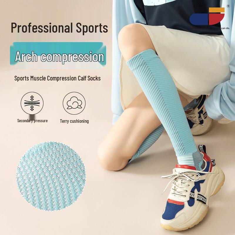 WEZHO Compression Sport Socks