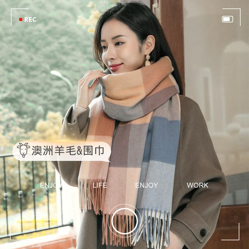 Milk camel pure wool scarf women's autumn and winter versatile thickened cashmere scarf new shawl dual-purpose