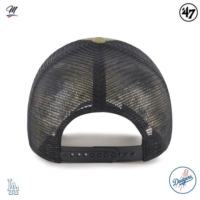 Casquette Trucker - 47 Brand - Branson - Camo bois - Couronne basse - Visière incurvée