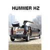 1/32 zliatinový Hummer H2 predĺžená limuzína kovový odliatok model auta zvuk a svetlo naťahovacie detské hračkárske vozidlá darček
