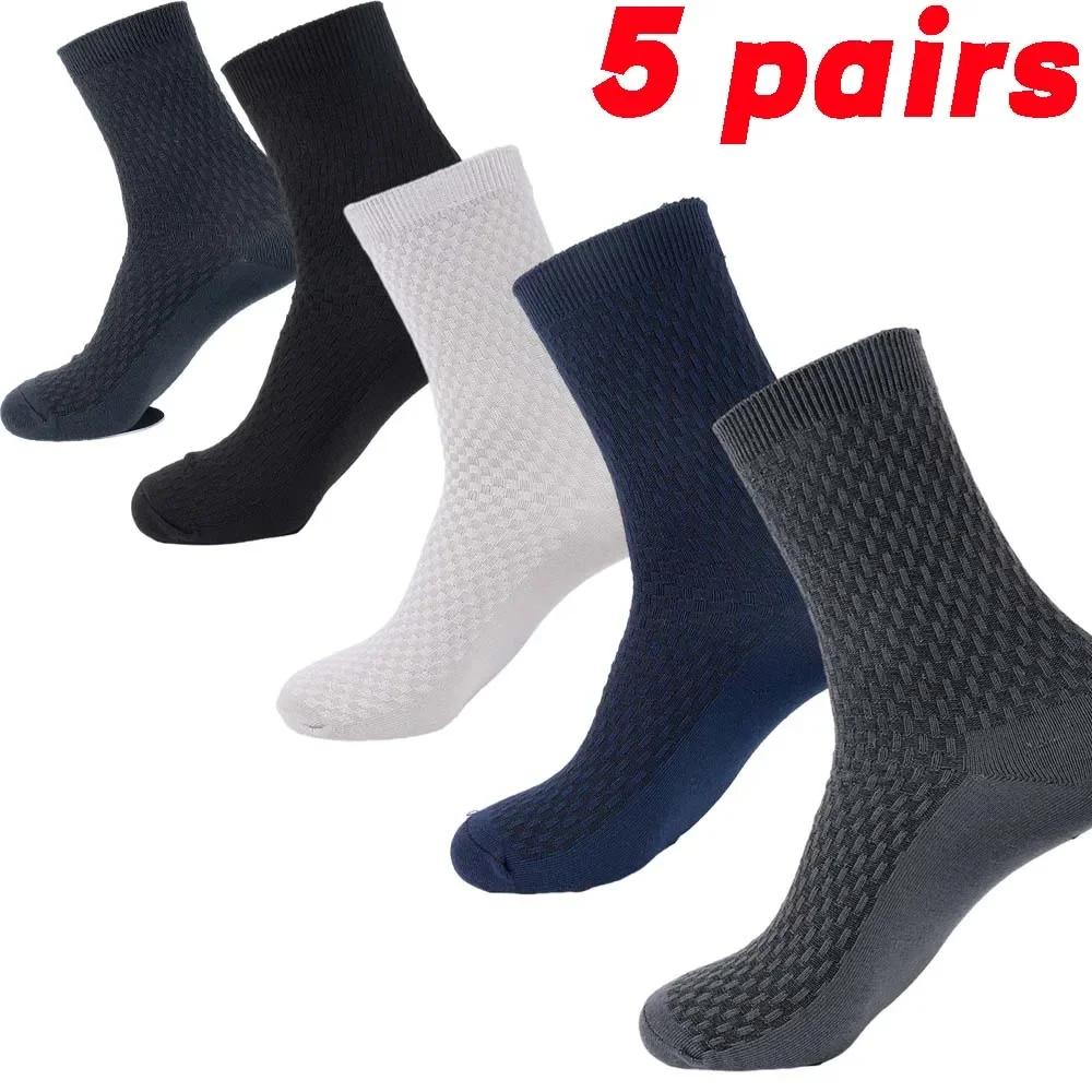 Bamboo Fiber Men Socks High Quality Breatheable New Compression Solid Color Casual Business Anti-Bacterial Mid-tube Stockings