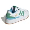 Adidas Originals Sneakers Forum Bold