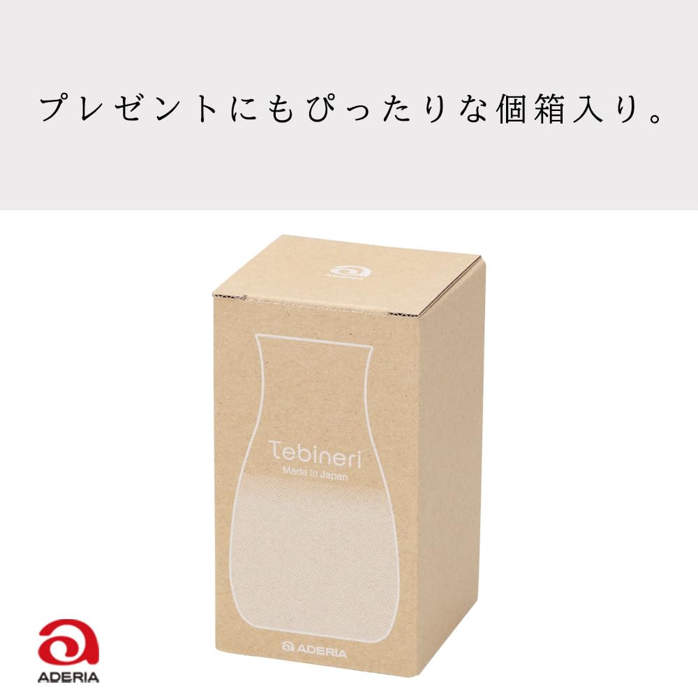 Aderia Mini Vase Clear Made in Japan Flower Base Vase Stylish Glass Single Flower Vase Vase Container Flower Dried Flowers Ikebana Gift Women Day