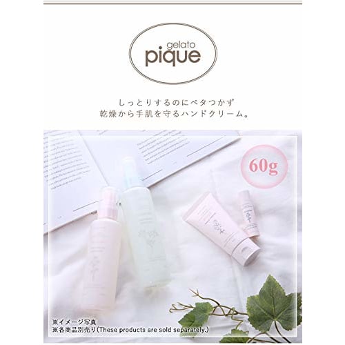 Gelato Pique Hand Cream (PI-Pink, 60g)