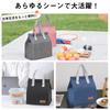 VECELO Lunch Bag 22.5*13*25.5cm 7L Cold Insulation Insulation Insulated Aluminum Cotton Durable Velcro Type Stainless Commuting To School Pink