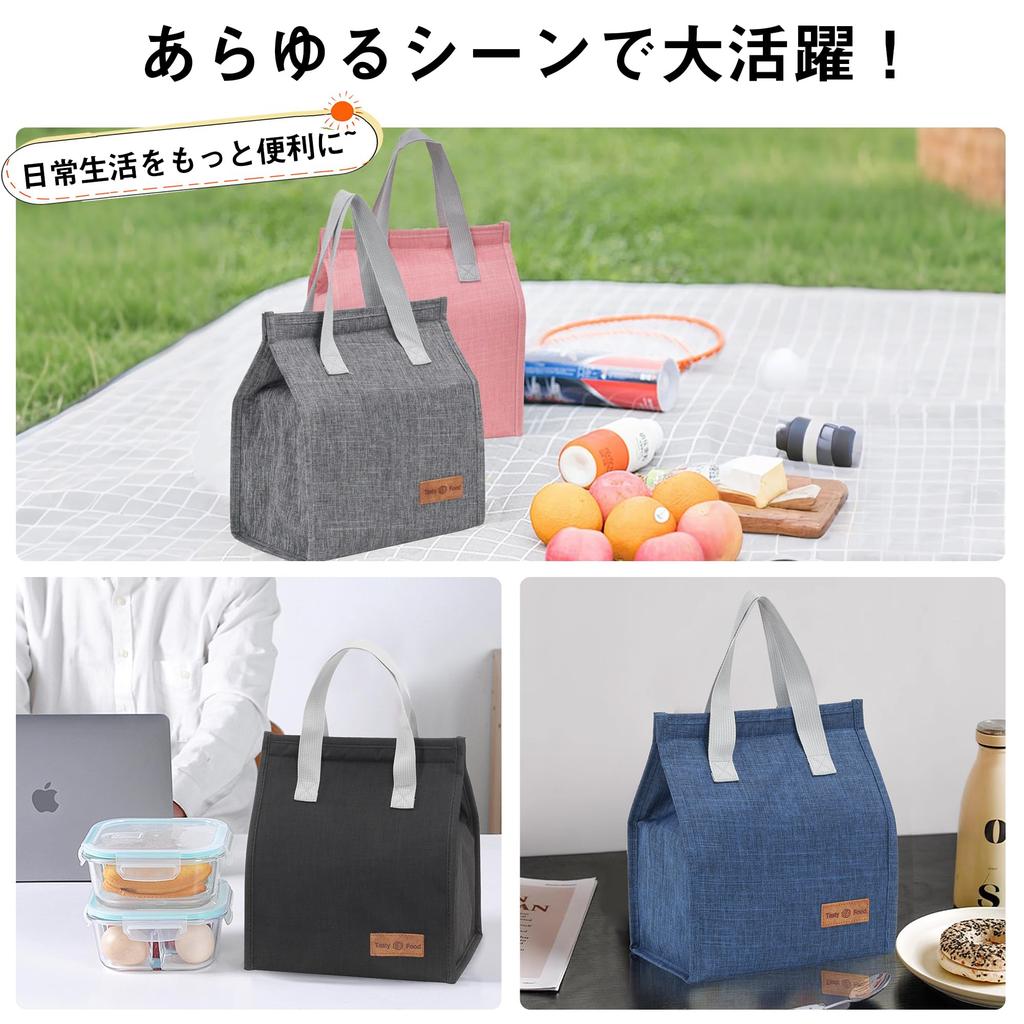 VECELO Lunch Bag 22.5*13*25.5cm 7L Cold Insulation Insulation Insulated Aluminum Cotton Durable Velcro Type Stainless Commuting To School Pink