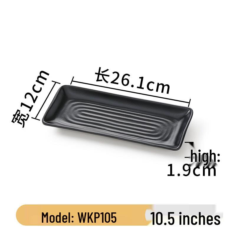 Frosted Japanese Melamine Multipurpose Serving Plate Set