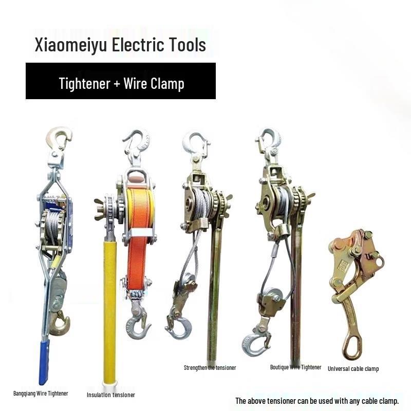 1-Ton Universal Wire Clamp and Tensioner