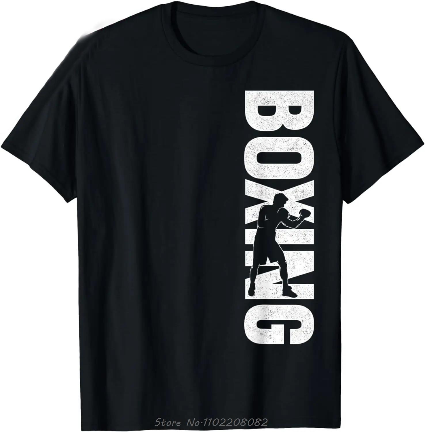 Funny Birthday Gift Boxing Vintage Boxing Tshirt Unisex Clothes Graphic T Shirt Summer Tees Fashion Short Sleeve Casual Tshirt S