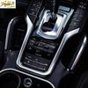 Car Interior Gear Shift Panel Cover Trim For 2011-2017 Porsche Cayenne New
