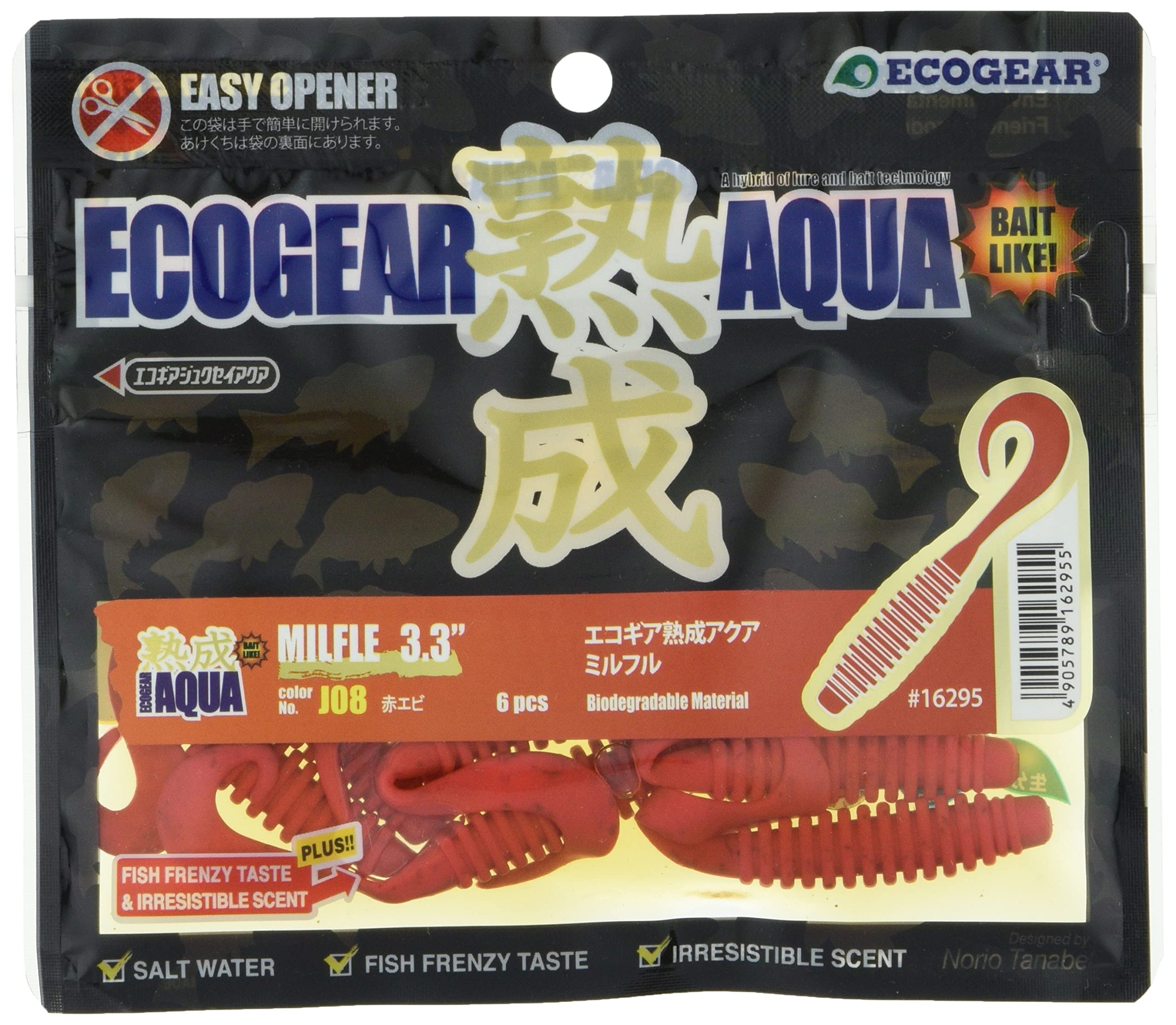 Ecogear Worm Aged Aqua Milful inch J08 Red 3.3 Shrimp.