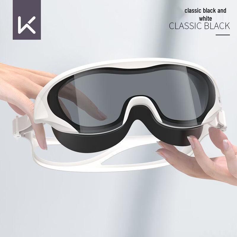 Keep HD Anti-Fog Large Frame Prescription Swimming Goggles Plano