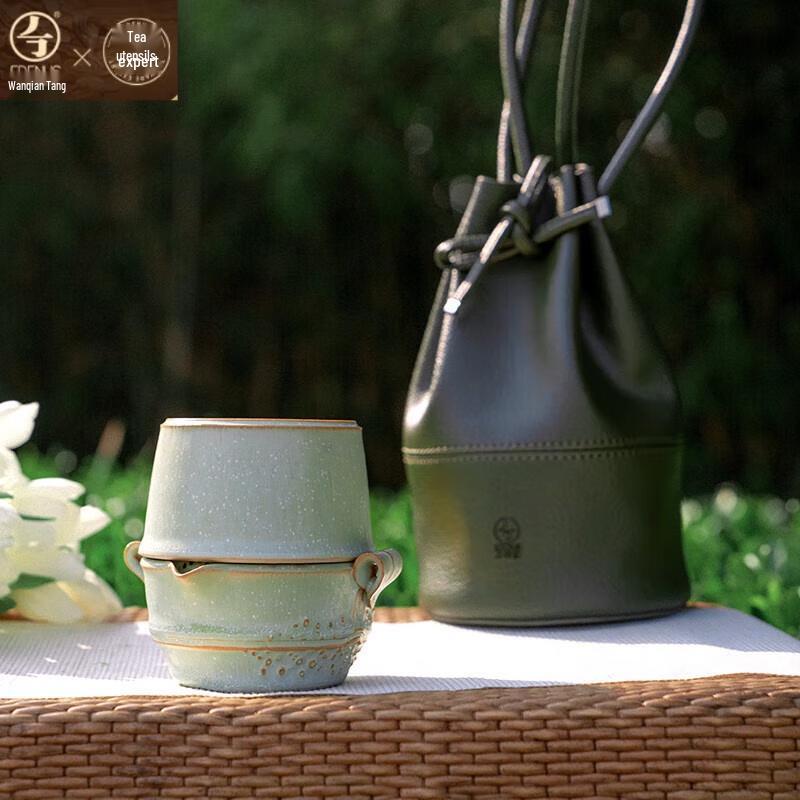 Edenus Ceramic Portable Travel Tea Set