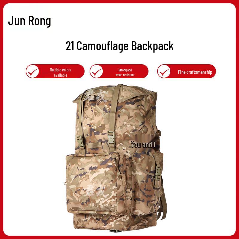 Junrong Tactical Outdoor Camo Backpack