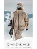2526 Ski Suit: Men's & Women's Solid Color, Windproof, Waterproof, Breathable Snowboard Workwear, Couple's Professional Ski Gear.