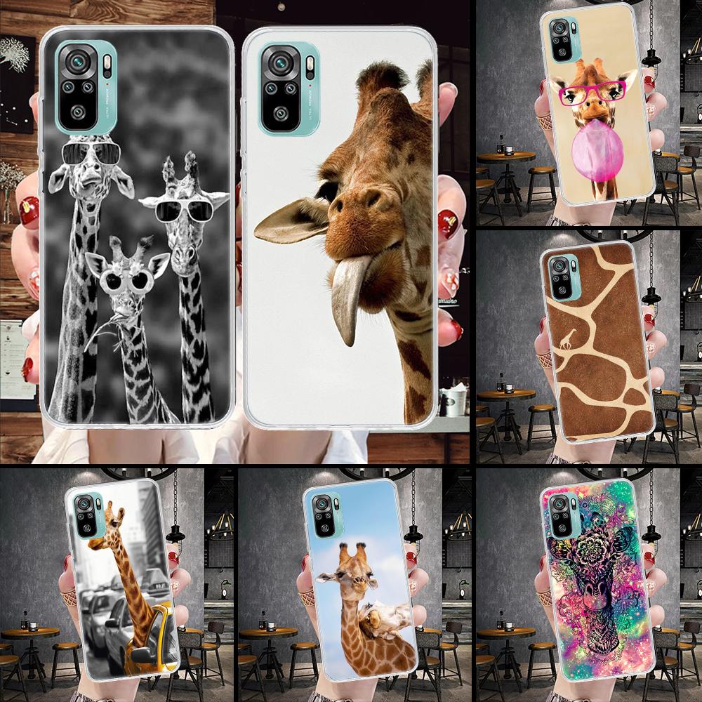 Cute Cartoon Giraffe Animal Soft Phone Case For Xiaomi Redmi Note 15 14 14S 13 12 Pro Plus 12S 11 11S 11E 10 10S 11T 5G Fundas C