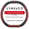Suede Steering Wheel Cover for Lynk & Co 01, 02, 03, 05, 06, 08, 09 - All-Season Universal Fit