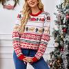 Women's Deer Pattern Lazy Sweater Women's Autumn/Winter Sparkle Embroidered Christmas Sweater
