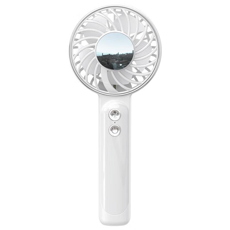 Portable USB Handheld Fan WT25