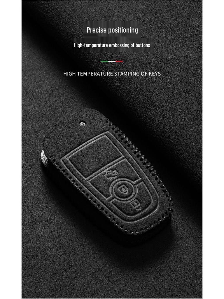Two-Tone Suede Key Shell for Ford Mondeo, Edge, Explorer, and Focus