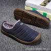Men's Non-Slip Waterproof Plus Velvet Warm Indoor Slippers - Elderly Care Rubber Sole
