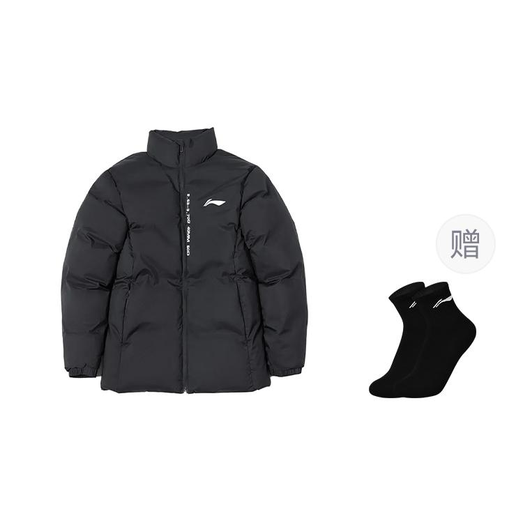Li Ning Puffer Jacket Men's Black AJMU219-1