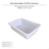 additional Large Thickened Plastic Storage Bin, Lidless Rectangular Organizer, Stackable, Gray/ivory