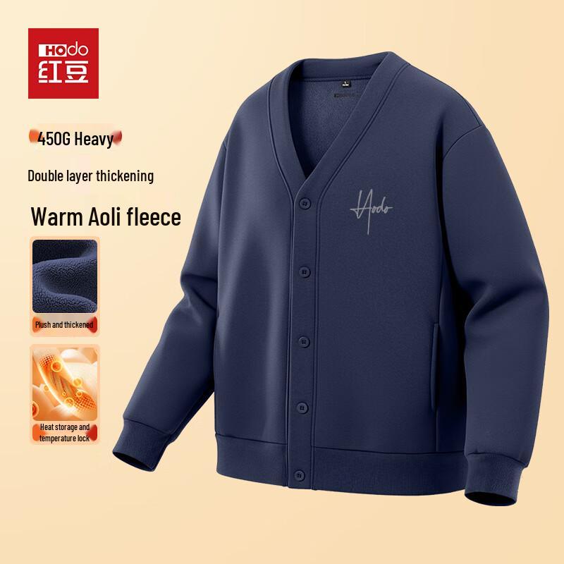 

Мужской кардиган на пуговицах с двойным слоем флисовой подкладки 2XL