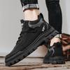 Męskie Szare Buty Sportowe Codzienne Buty Turystyczne Buty do Biegania Buty Skateboardowe dla Studentów Duży Rozmiar Wysokie