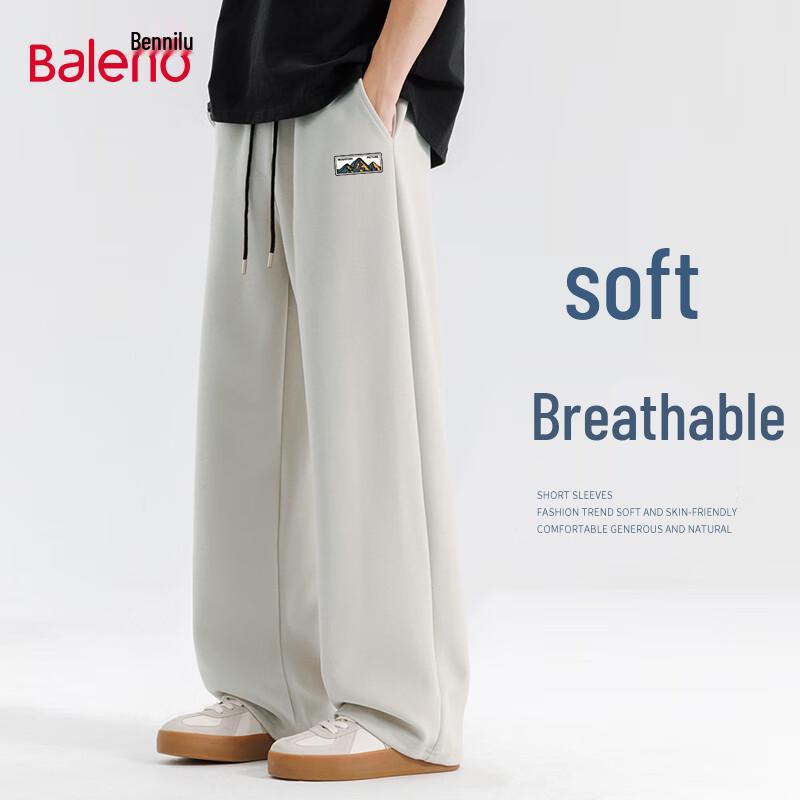 Baleno Men s 2025 Spring/Autumn Cotton Pique Wide-Leg Casual Pants 2XL
