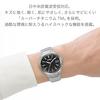 Citizen ATTESA Eco-Drive Radio-Controlled Watch (Silver, Business, Waterproof, Men's) CB1120-50E Direct Flight Citizen Radio-Controlled Solar