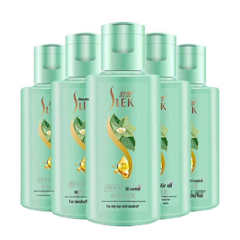

Selsun Green Tea Seed Anti-Dandruff Shampoo Travel Pack