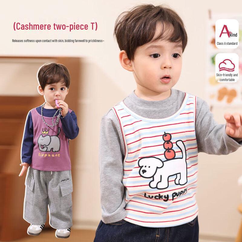 LUSON Little O Dad Boys  Faux Two-Piece Long-Sleeve T-Shirt 73