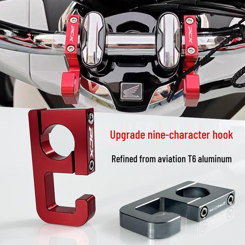 2026 PCX150 PCX160/125 Motorcycle Aluminum Handlebar Storage Hook