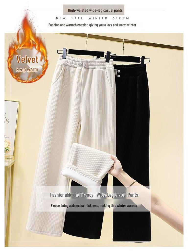 Petite Women's Fleece-Lined Chenille Pants: Autumn/Winter Collection, Straight Narrow Leg, Sizes XS.