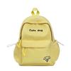 Schoolbag Cute Puppy Backpack Women's 1011 New Lightweight Versatile Schoolbag Student Class Backpack Korean Version of the Trend Backpack