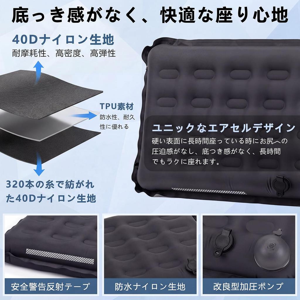 Air Cushion Leisure Seat Cushion Thick Seat Cushion Seat Cushion