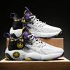 Basketball shoes popular street sports shoes autumn and winter leather surface Zhongbang casual student shoes