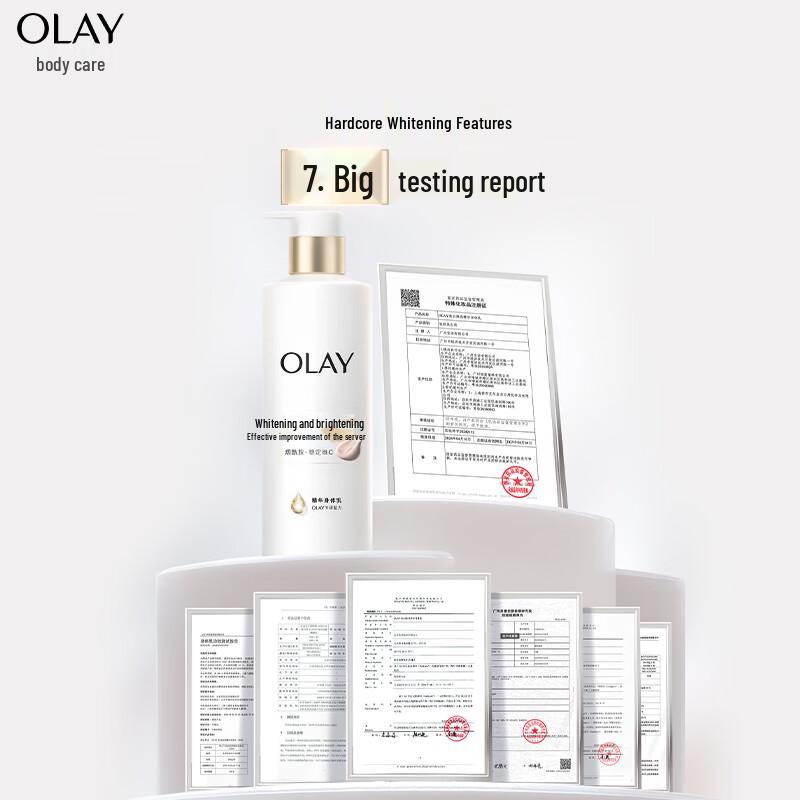 Olay Balsam do ciała rozjaśniający i wybielający