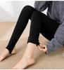 Waterlight High Waist Fleece-Lined Nude Stockings for Women - Thick, Natural Flesh Color Pantyhose for Spring, Autumn, Winter