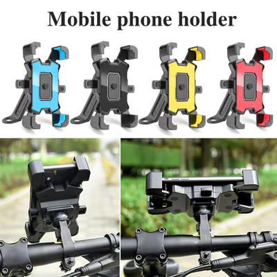 Držiak na mobilný telefón na motocykel Yousheng s automatickým zámkom na riadidlá, spätné zrkadlo, držiak na mobilný telefón, protišmykový univerzálny držiak na mobilný telefón na motocykel a bicykel